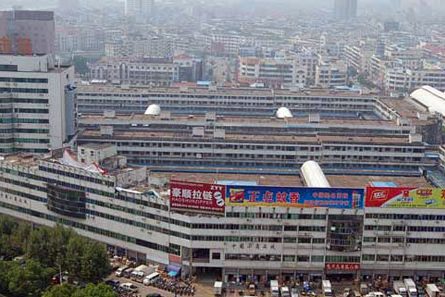 Yiwu-Binwang-Market