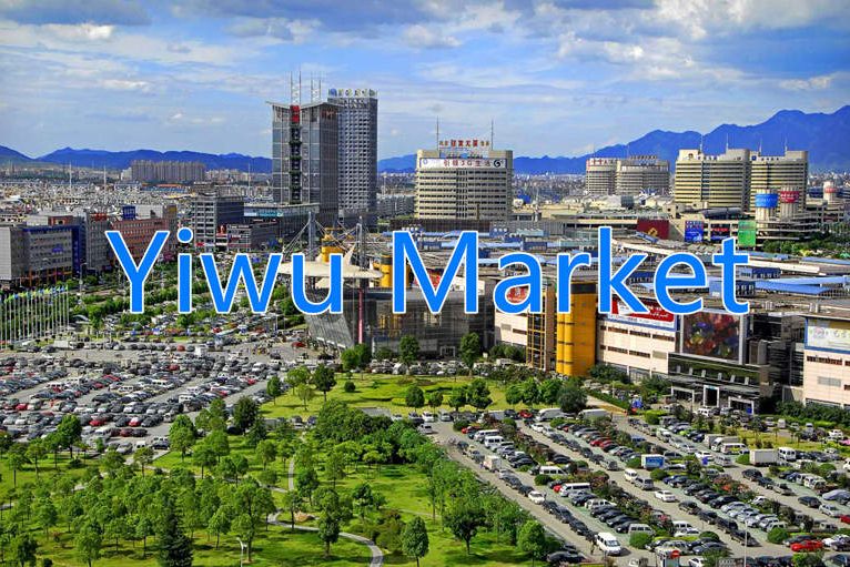 Yiwu-Market-Address