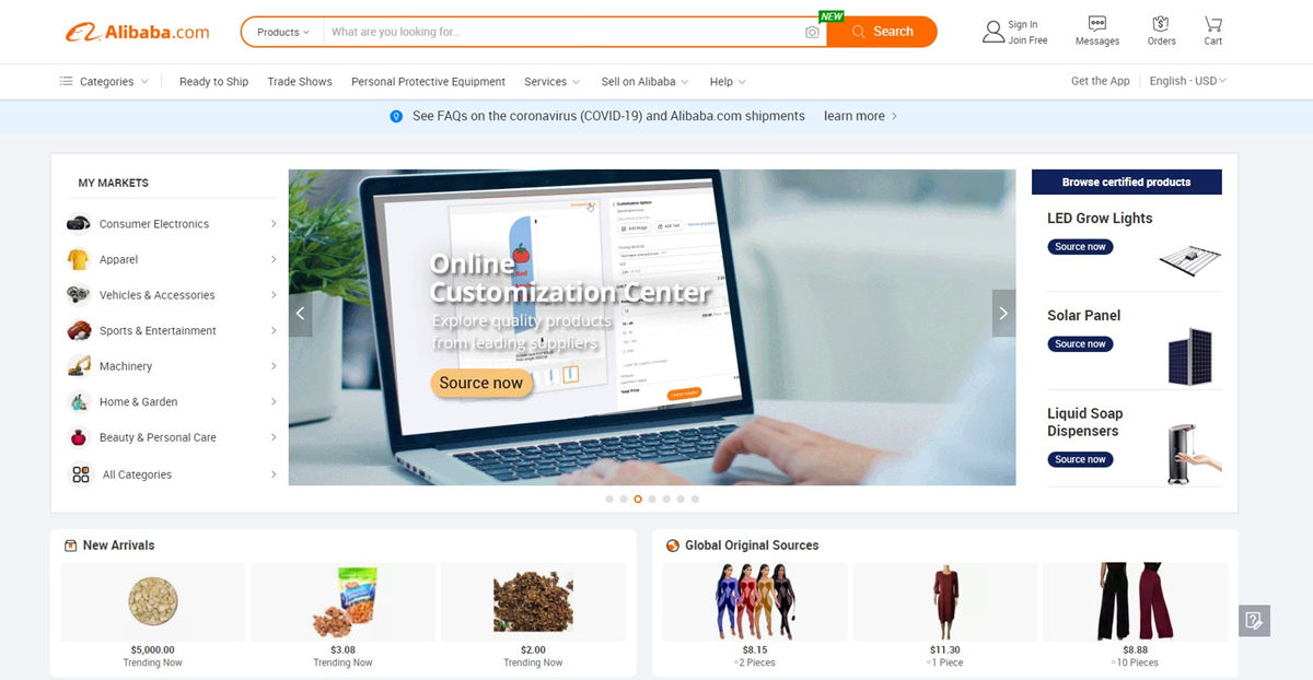 buying to alibaba