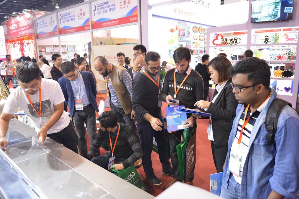 Yiwu Sourcing Fair