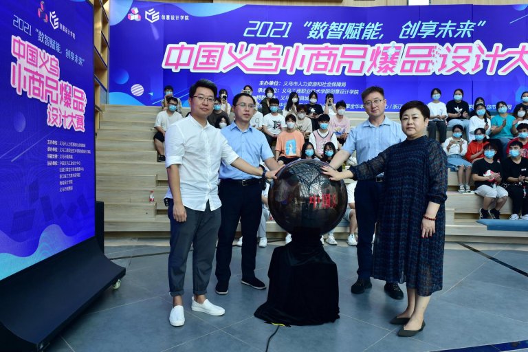 Yiwu small commodity Yiwu small commodity