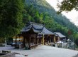 Yiwu Ciry tourism