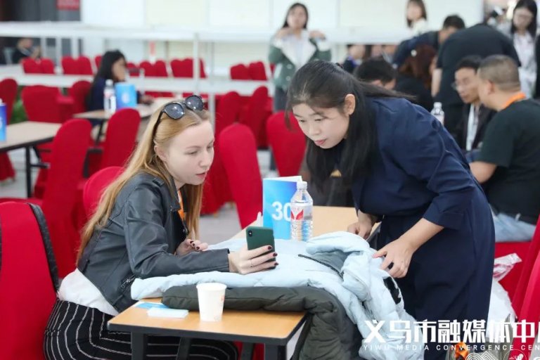 Yiwu Commodity Fair Yiwu Commodity Fair